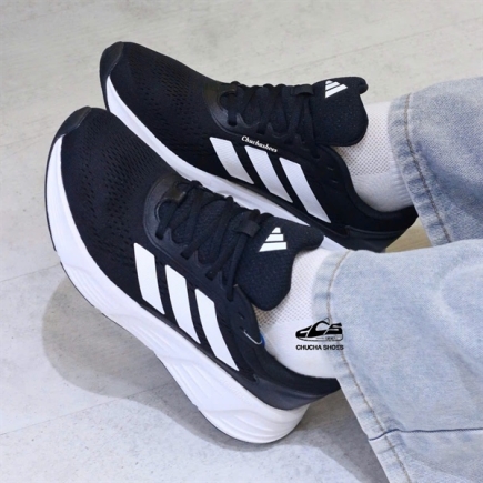 Adidas Galaxy Step JQ7499